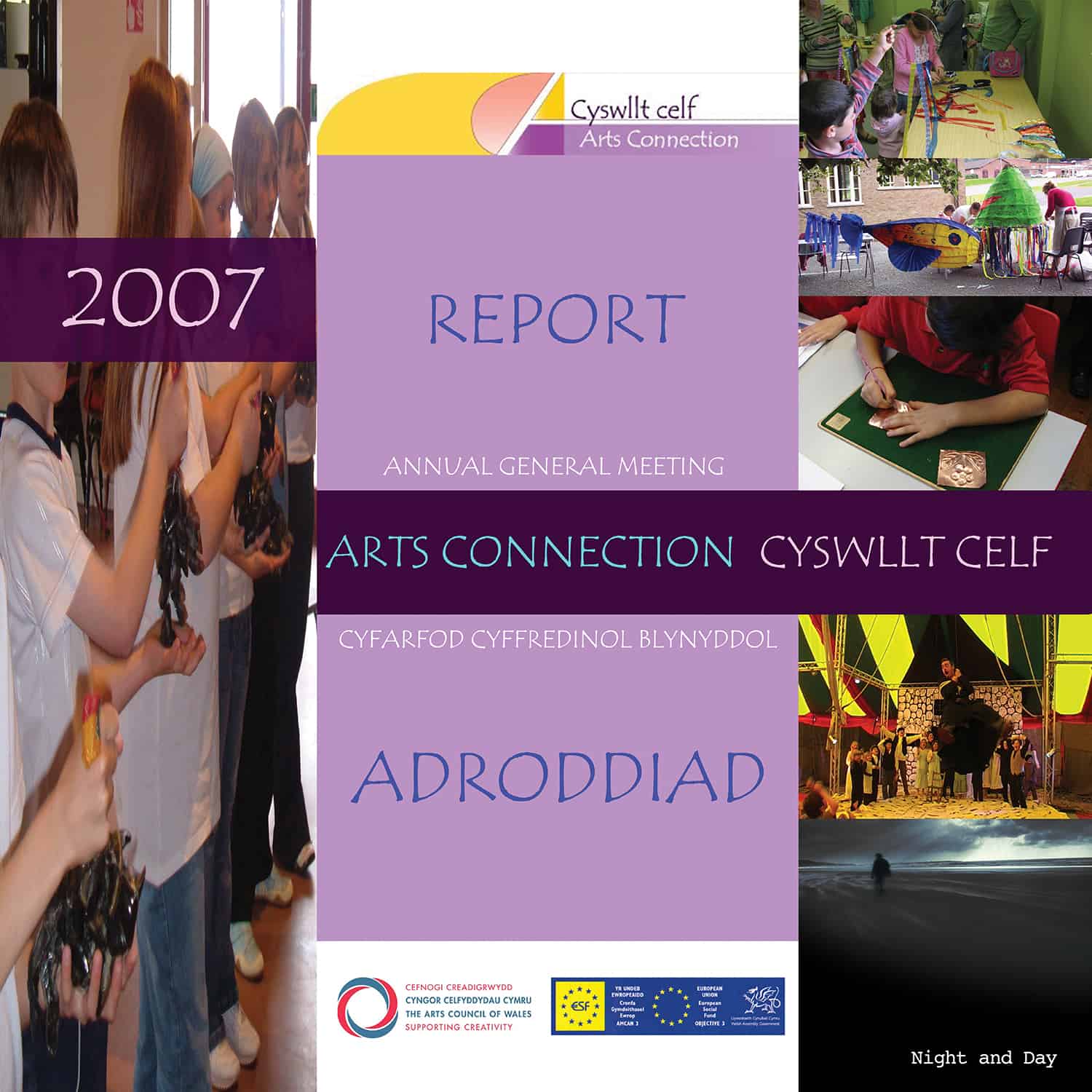 Annual Report 07 Cover