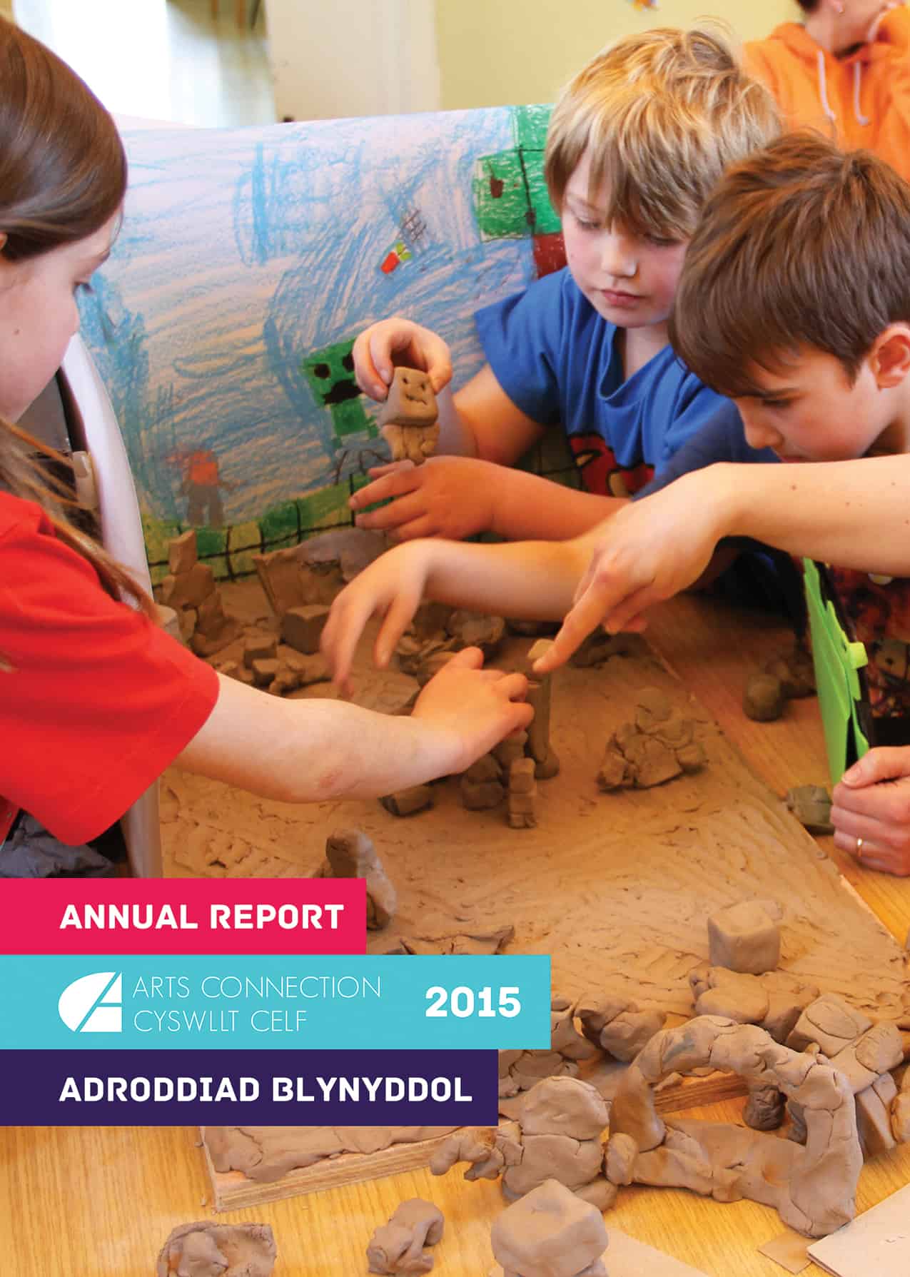 Annual Report 2015 Cover