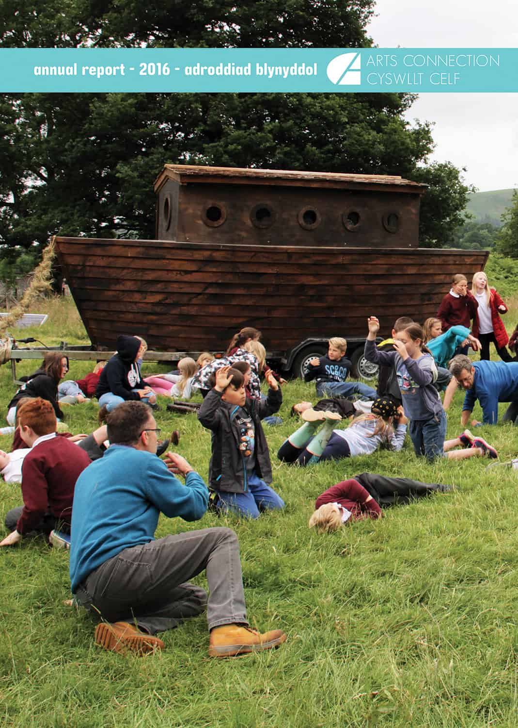 Annual Report 2016 Cover