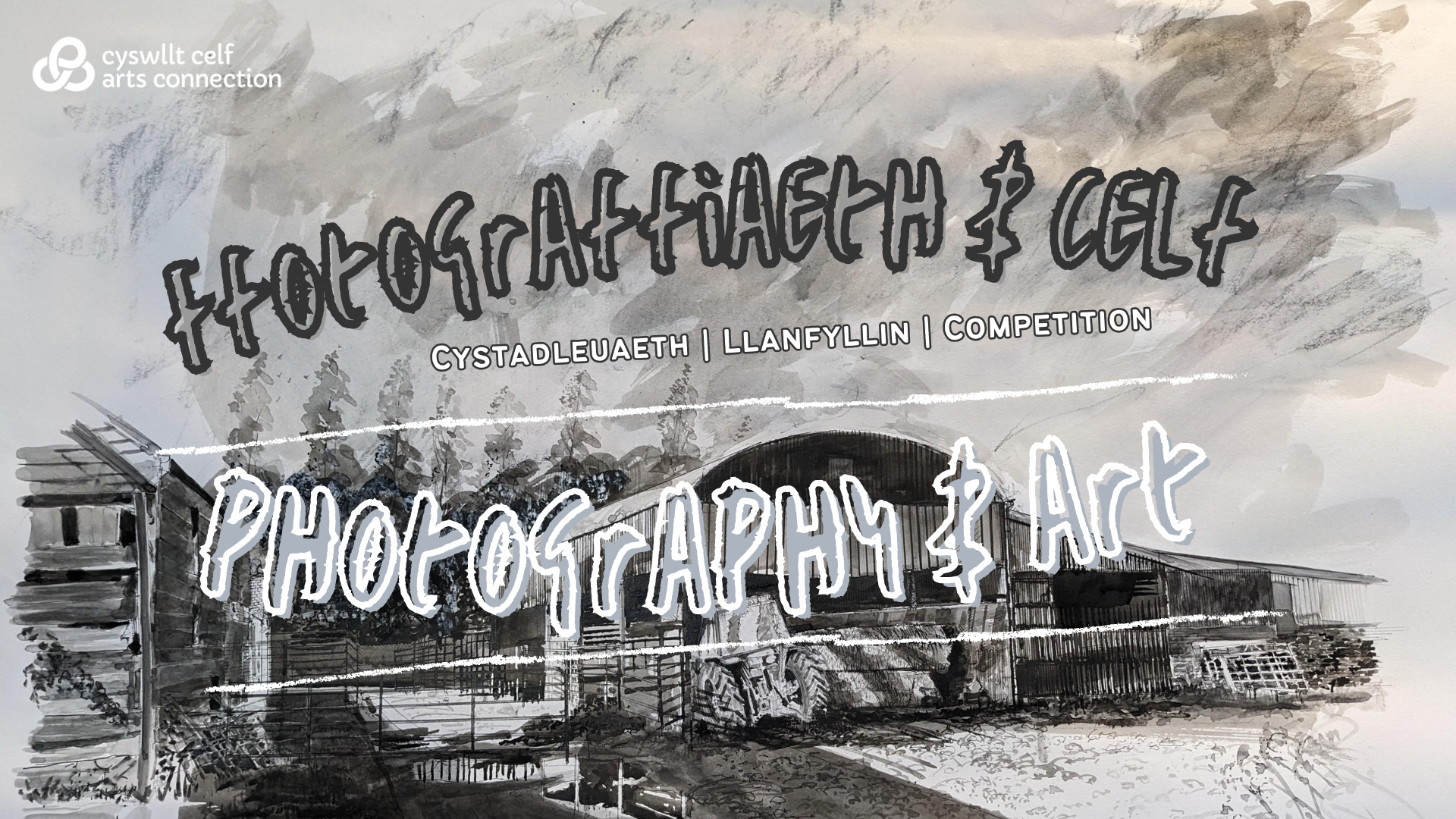 Ffilmic Exhibition Poster 24 (1920 x 1080 px)