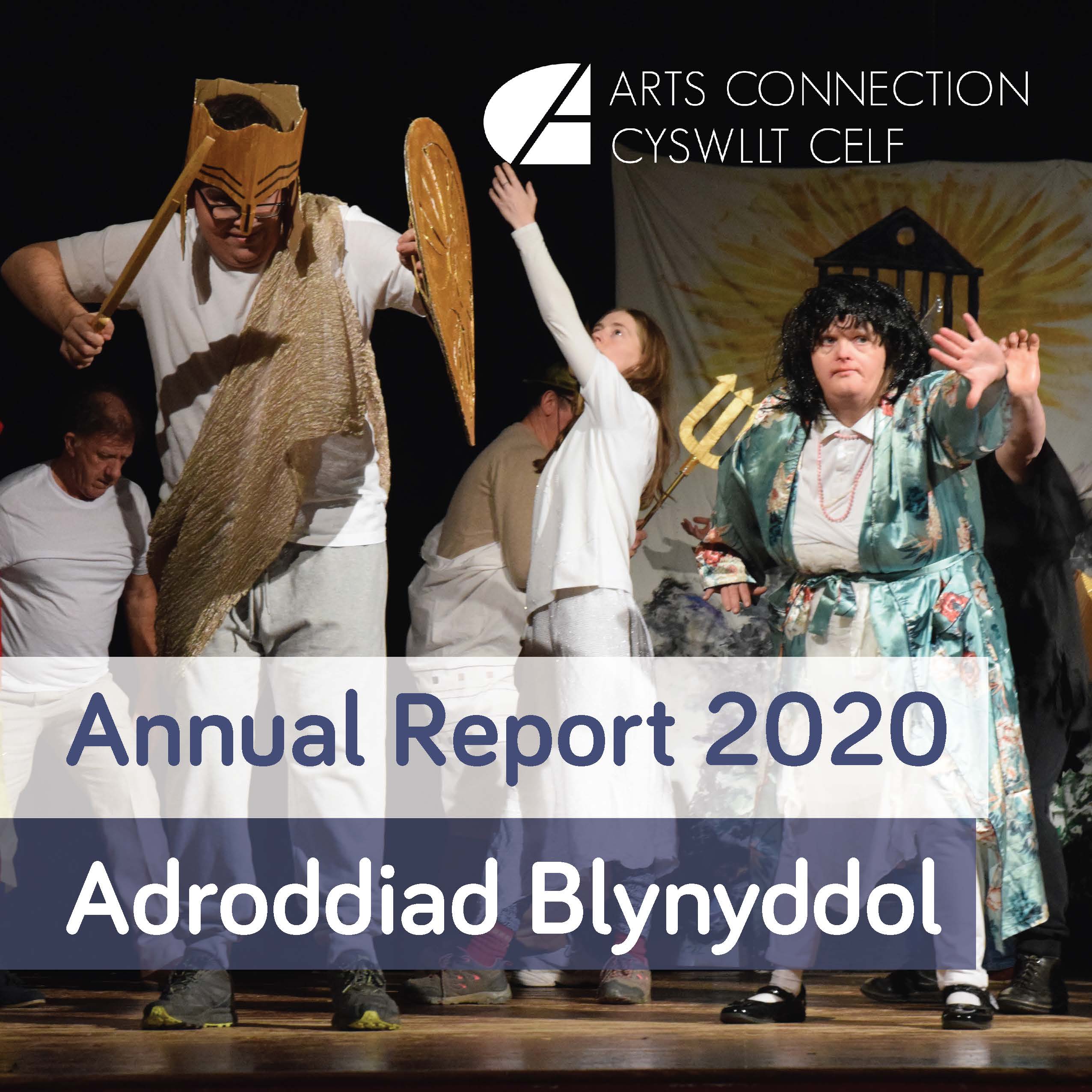 AR 2020 Single pages Page 01