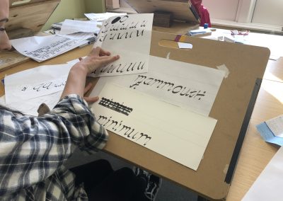 Arts Abode Calligraphy (8)