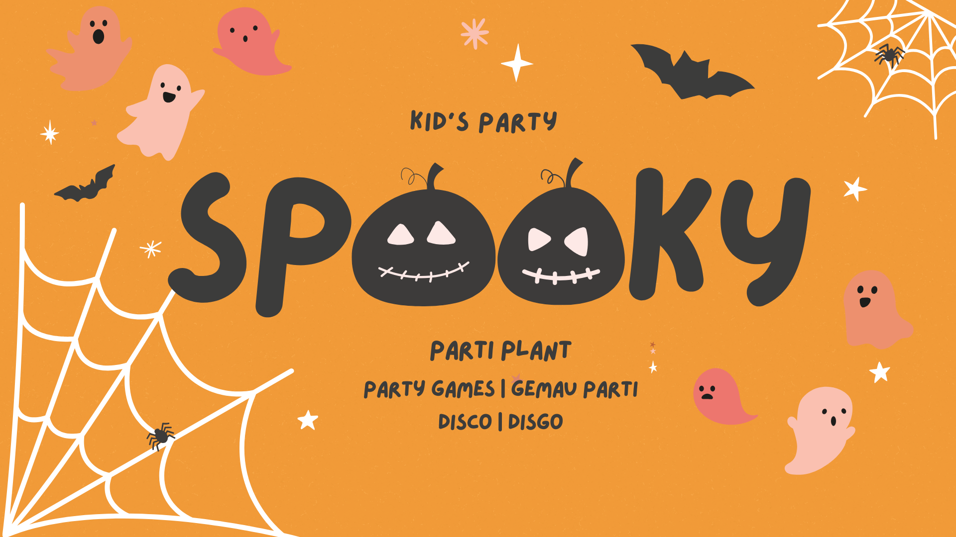 Halloween Party Poster (1920 x 1080 px)