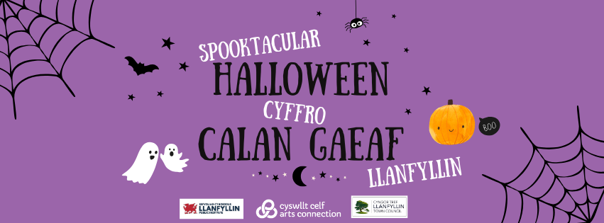Halloween 25 Poster (Facebook Cover) llanfyllin