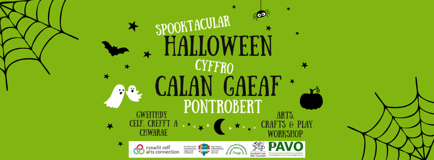 Halloween 25 Poster (Facebook Cover)