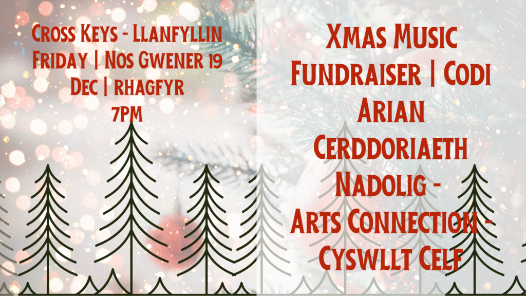 Red Minimalist Merry Christmas Facebook Post (1920 x 1080 px)