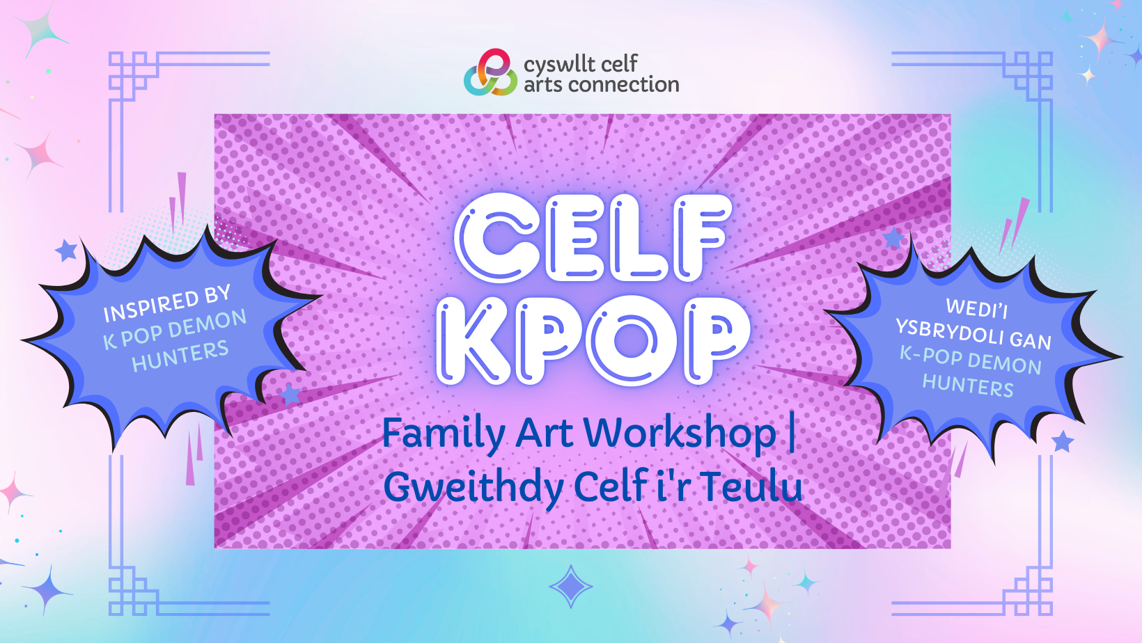 Celf K pop facebook banner