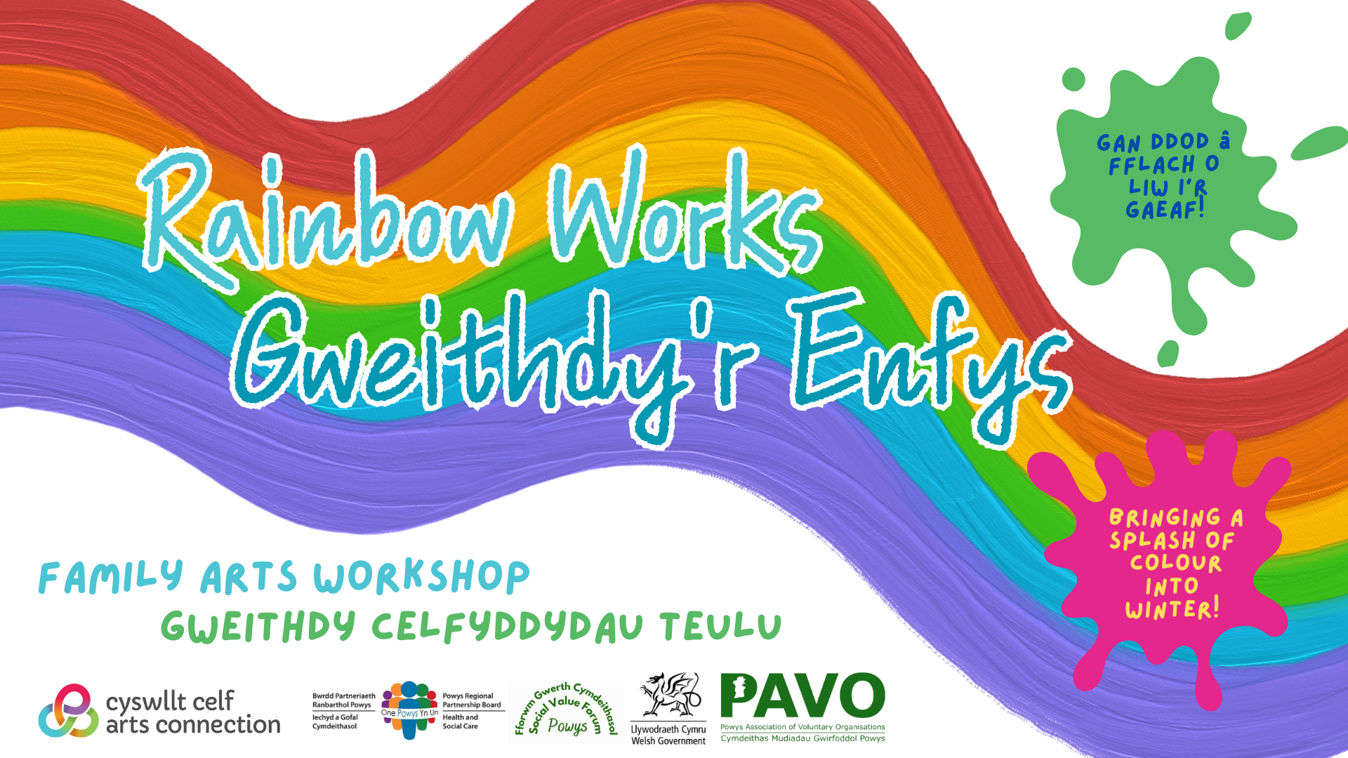 Rainbow works banner final