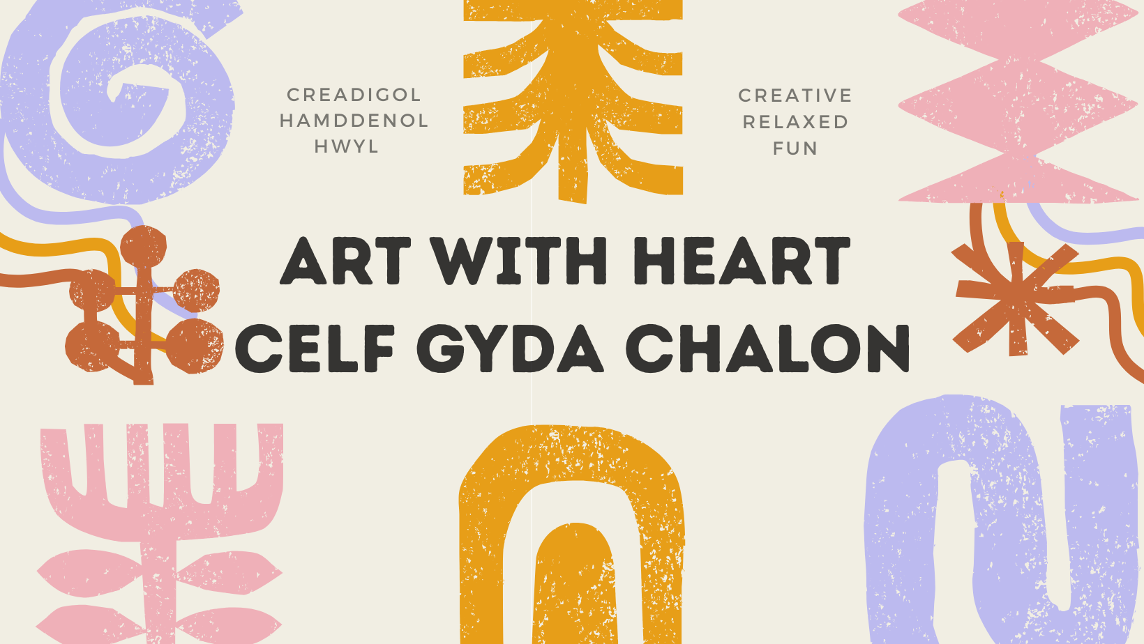 Art with Heart Poster (Facebook Cover) (1)