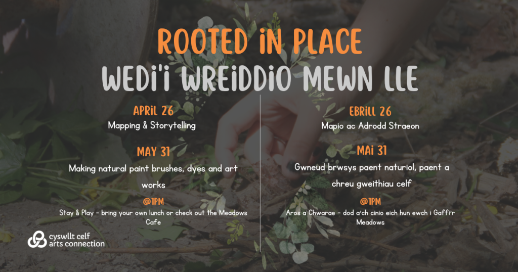 Rooted in Place (Facebook Post)