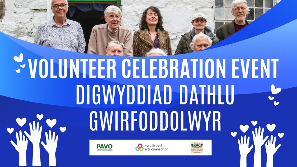 Blue and White Modern Volunteers Needed Poster (Facebook Cover)
