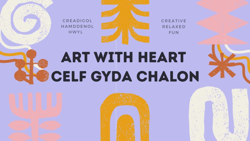 Ntown Art with Heart Poster (Facebook Cover)
