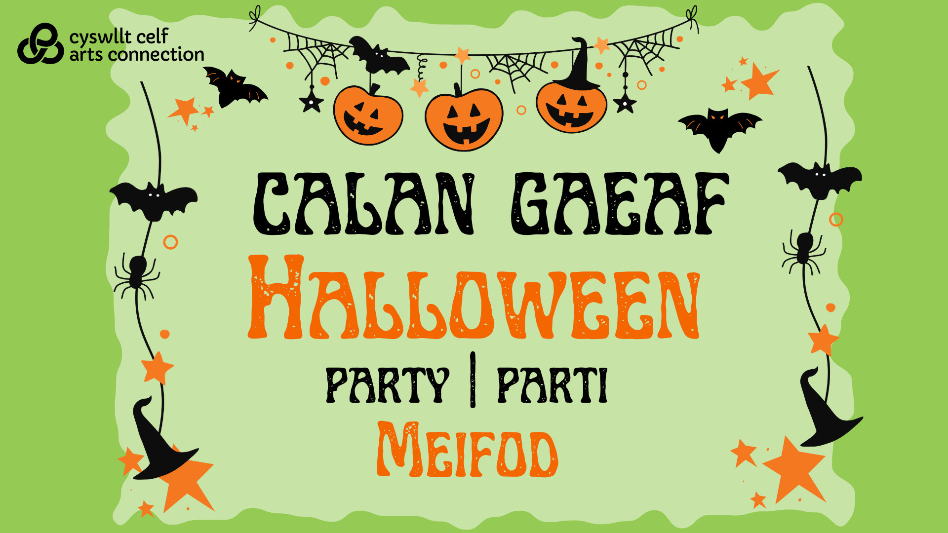 Halloween Party