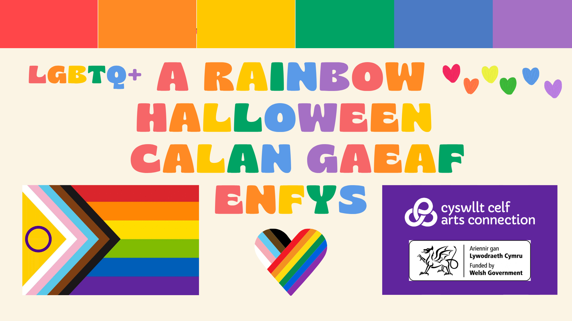 Pride Picnic 2026 (1920 x 1080 px)